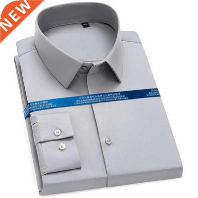 Men's Classic Sretchy Silky Non-iron Dress Shirt Pocketl