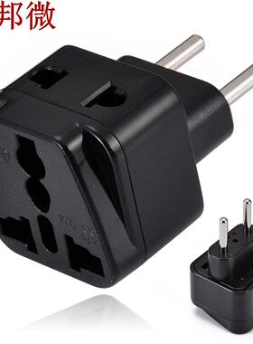 Electric Plug Universal Travel Socket 1 to 2 UK/US/EU/AU Out