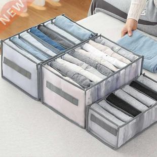 Jeans Storage Box Closet Wardrobe Clothes Compartment Boxes