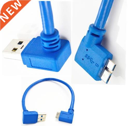 USB 3.0 A male 90 degree Up angle to Micro B 10pin male plug