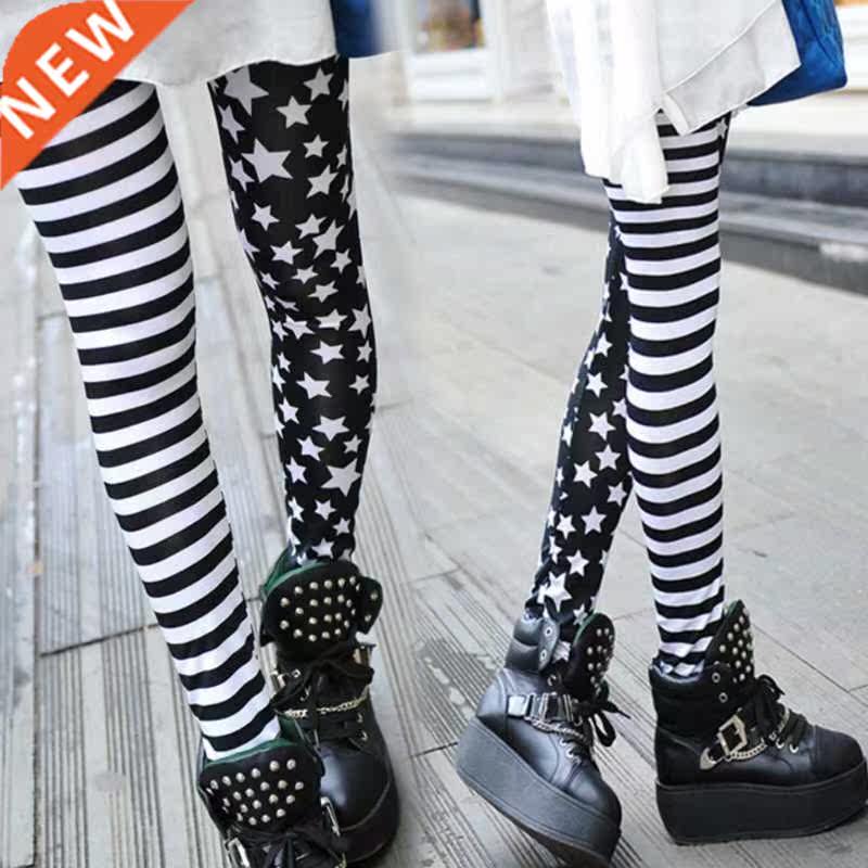 Women Stripe+Stars Leggings Elastic Waist Stch Pencil Pants