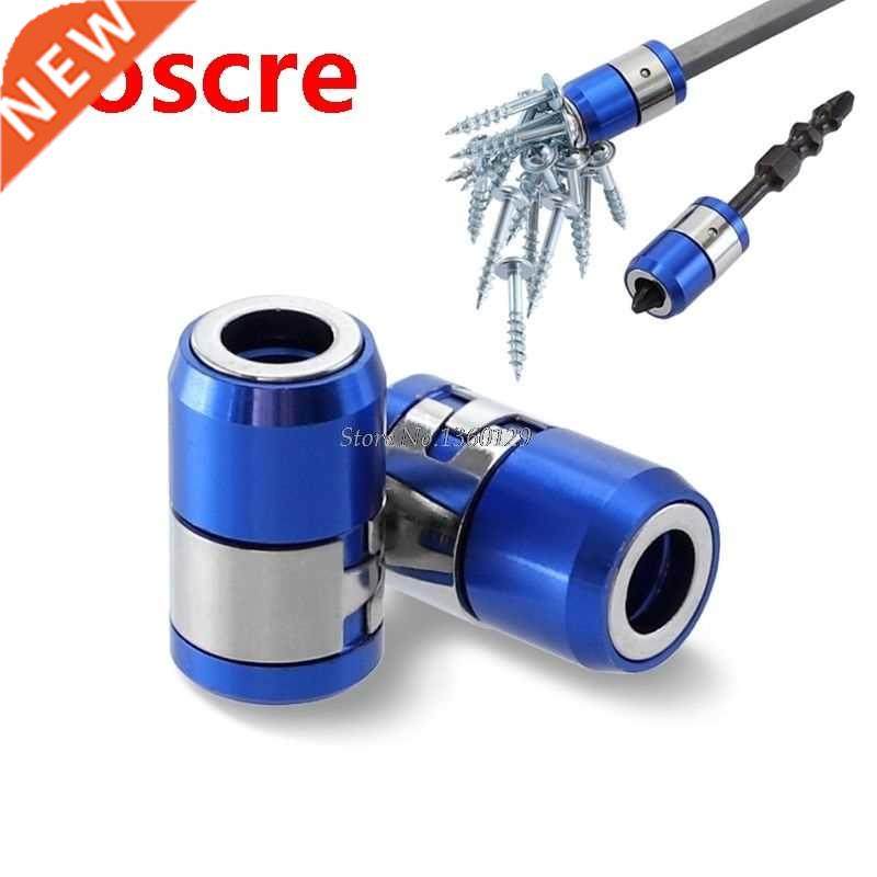 1PC Screwdriver Bits Magnetic Ring 1/4