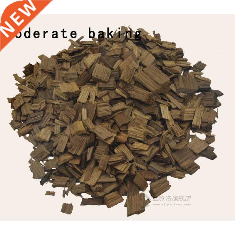 50g Oak Chip BBQ French Oak Home Brewing Wine Making Blend