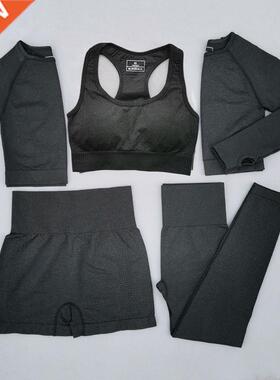 2/3/5PCS Woen Vital Sealess Yoga Set Workout Sportwear Gy