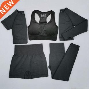 Yoga 5PCS Sportwear Workout Set Sealess Vital Woen