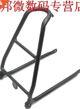 Aluminium Q Type Rear Rack for rompton icycle 148G