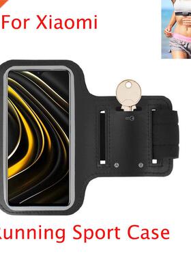 Running Sport Phone Case For Xiaomi Pocophone M3 C3 X3 M2 F2