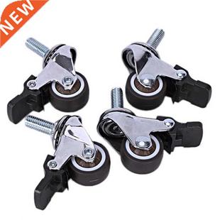 M8X15Mm Wit Small Wheels Silent Tpe Inch Casters Mini 4Pcs