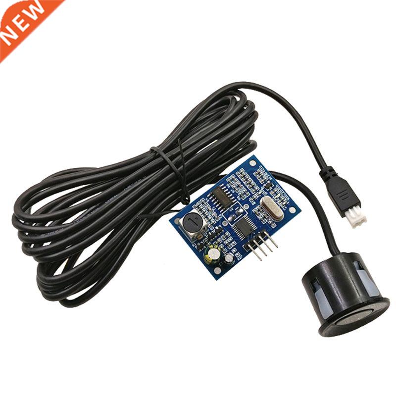 JSN-SR04T Waterproof Ultrasonic Module Water Proof Integrate