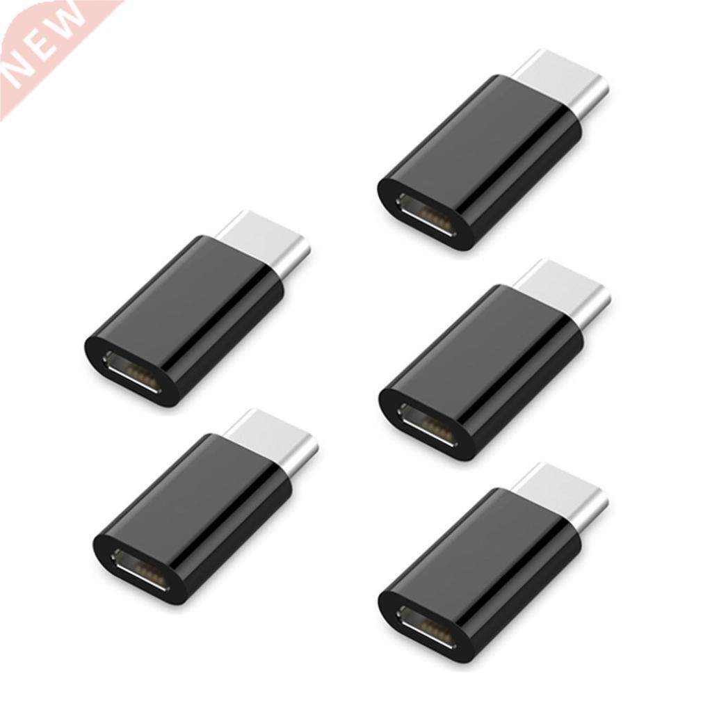 5PC USB-C Type-C to Micro USB Data Charging Adapter For Sams