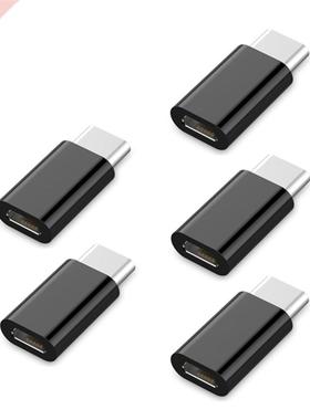 5PC USB-C Type-C to Micro USB Data Charging Adapter For Sams