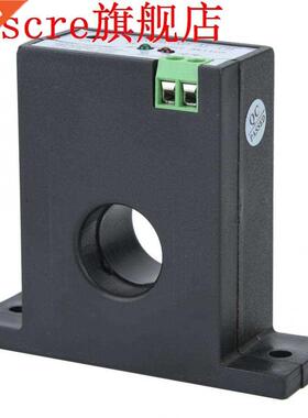 SZC26-NO-AL-CH Self Supply Adjustable Normally Open AC Curre