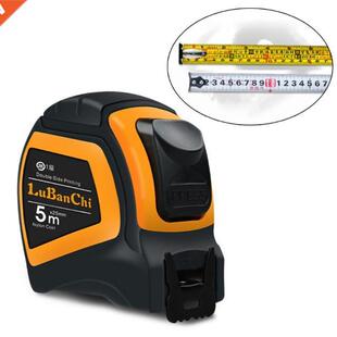 Portable Tape Measure 5/7.5M Steel Tape Measure Variety of P