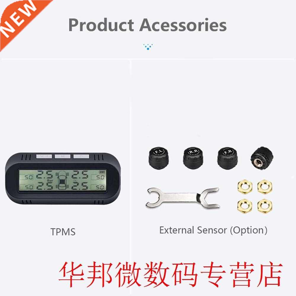 168 Compact Wireless TPMS Car Tire Pressure USB Charging Mon