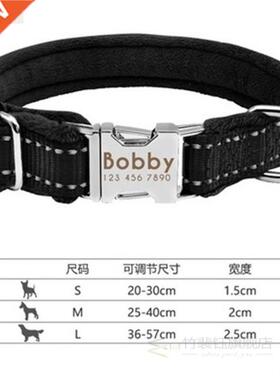 Dog Collar Name ID PeT Tags PuPPy CaT NamePlaTe ID Collars