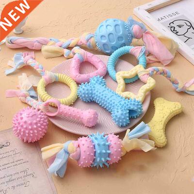 Pet Dog Toys For Small Dog Chews TPR Knot Toys Bite Resistan