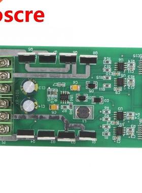 Dul Motor Driver Module Bord H-Bridge Driver Chip DC IRF32