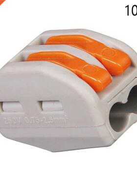 0.75-4mm 10pcs PCT-212 Compact Wire Wiring Connector 2 pin C