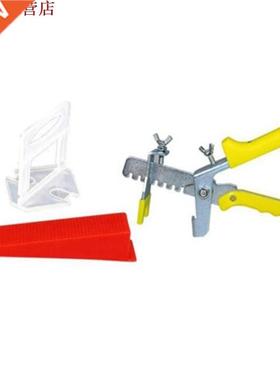 401 carrelage système de nivellement 1 mm 300 Clips +