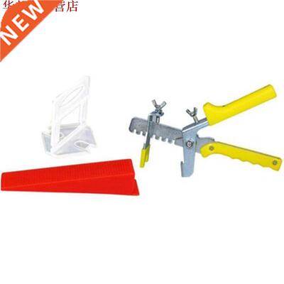 401 carrelage système de nivellement 1 mm 300 Clips +