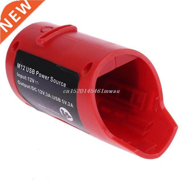 Replacement USB DC12V M12 Charger For Milwaukee 49-24-2310 4