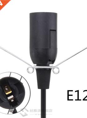 White/E12 Himalayan Salt Lamp Holder PVC 1M Electric Power D