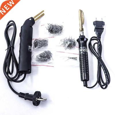 2022 Eu Plug Bumper Repair Machine Car Bumper Repair Plasti