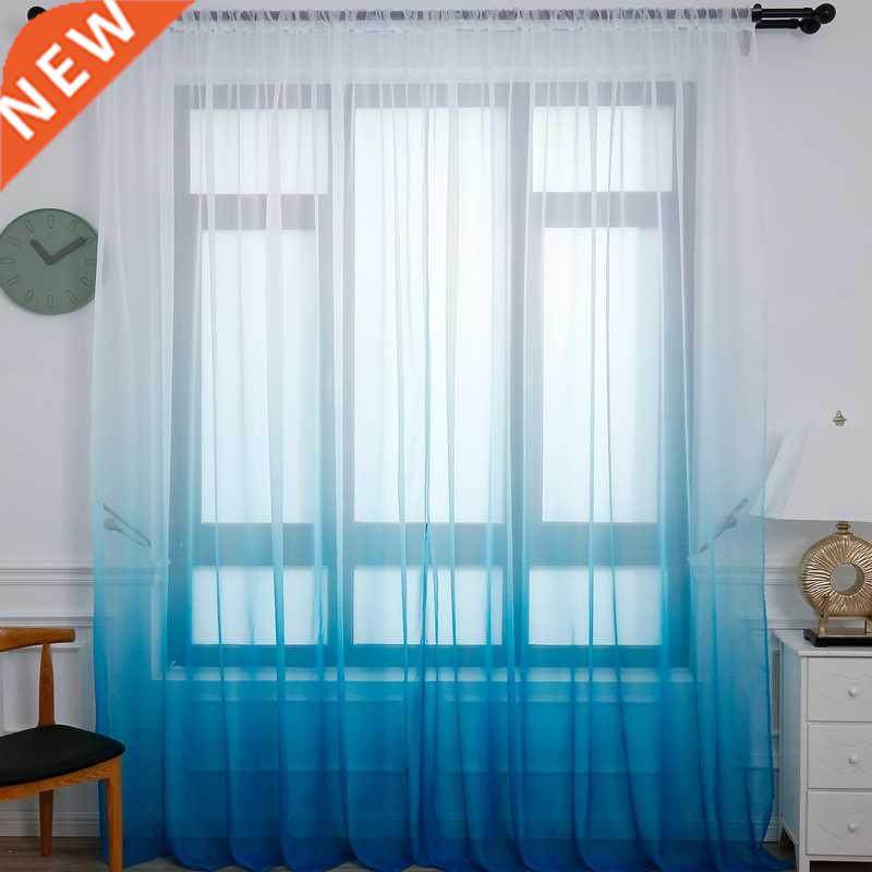 Modern Blue Gradient color Curtain Tulle Decorative Sheer Cu