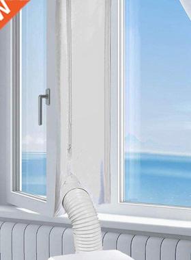 AirLock Window Seal for Portable Air Conditioner,400 Cm Flex
