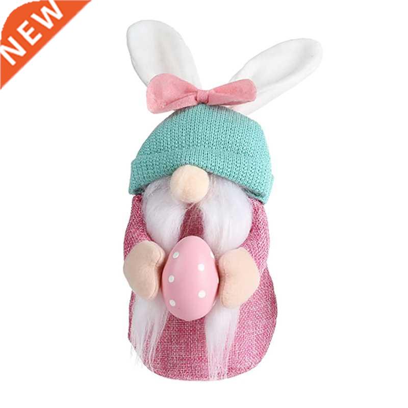 Gnome Decoration Faceless Doll Bunny Standing Post Figurines
