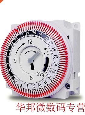 250V 1W Multi-function Timer Switch Socket with Sensor Probe