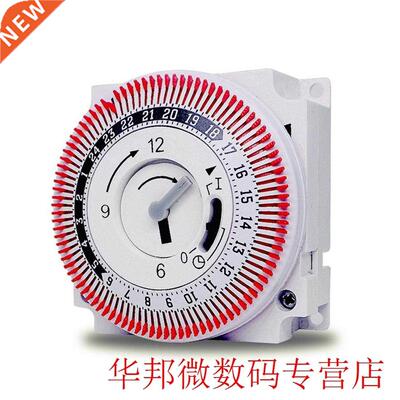 250V 1W Multi-function Timer Switch Socket with Sensor Probe
