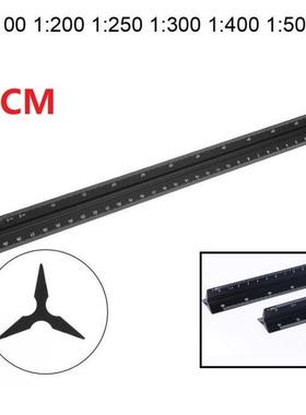 30cm Aluminium Metal Triangle Scale Architect Engineer Techn