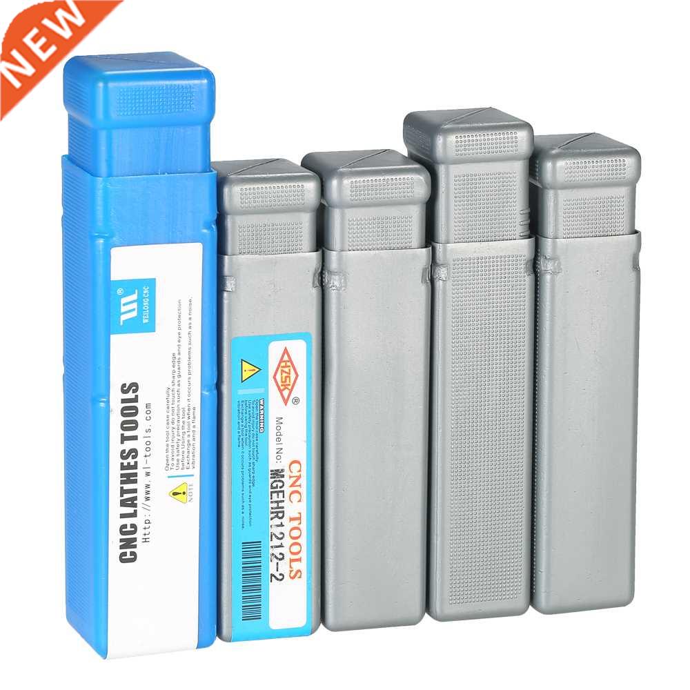 5pcs CNC Boring Bars Holder SCLCR1212H06 / SDNCN1212H07 / S1