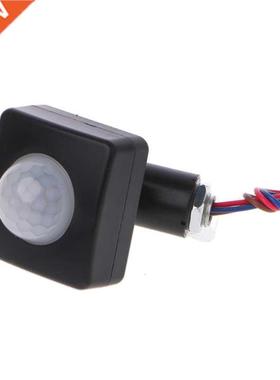 LED 110degree 100W Infrared PIR Motion Sensor Detector Light