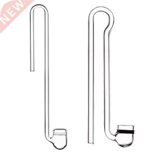 CO2 Diffuser Glass Atomizer U-Shape R-Shape for Aquarium Pla