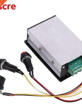 Motor Speed Controller DC 6V 12V 24V 48V 15A Digital Display