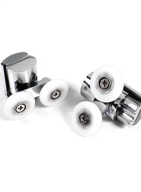 23mm Bathroom 1Pair Sliding Door Wheels Pulleys Round Shower