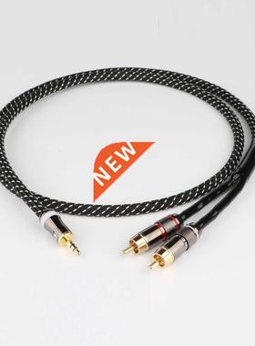 Hifi Canare .5mm to 2RCA Audio Auxiliary Adapter Stereo .5