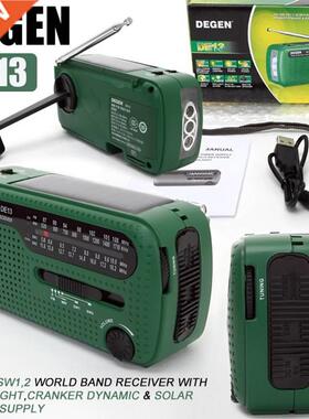 DEGEN DE1 FM AM SW Crank Dynamo Solar Power Emergency Radi