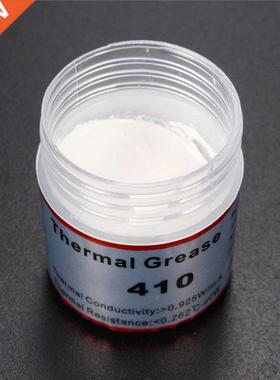 1Pc HY410 10g White Thermal Grease Silicone Grease Conductiv