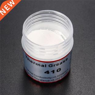 1Pc HY410 10g White Thermal Grease Silicone Grease Conductiv