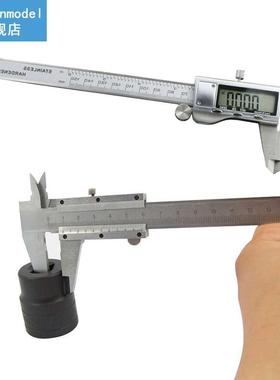 6 inch Instrument Depth Measuring Tools 0-150mm Vernier Cal
