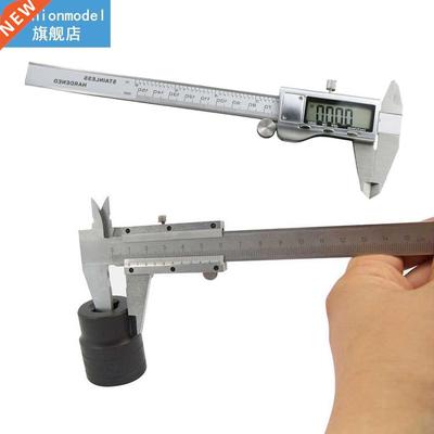 6 inch Instrument Depth Measuring Tools 0-150mm Vernier Cal