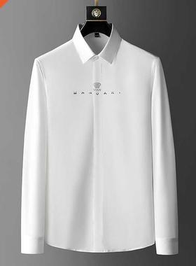 Letter Embroidery Men's Shirt Slim Fit Long Sleeve Business