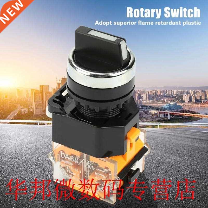 1Pcs 220V/380V Auto Reset Switch 10A 22mm 2 Position Auto Re