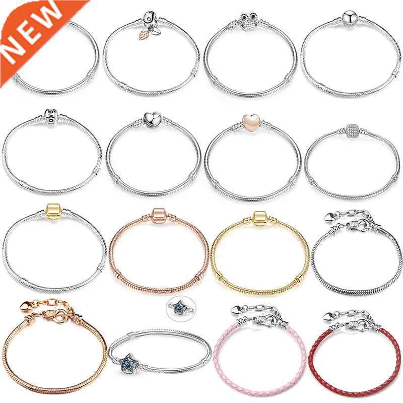 BAOPON High Quality Vintage Silver Plated Charm Bracelets Eu