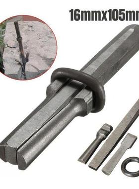 1pcs Stone Splitting Tool Stone Splitter Metal Plug Wedges A