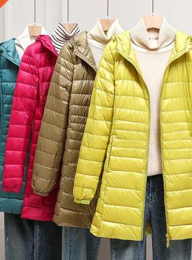 Women Puffy Jackets Ultralight Duck Down Jacket 2021 New Aut