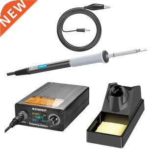 Digital Soldering Station Set T12 Home Electronics Standby &